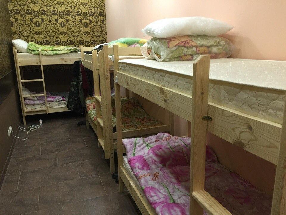 Hostel Fishka Kiev Quarto foto